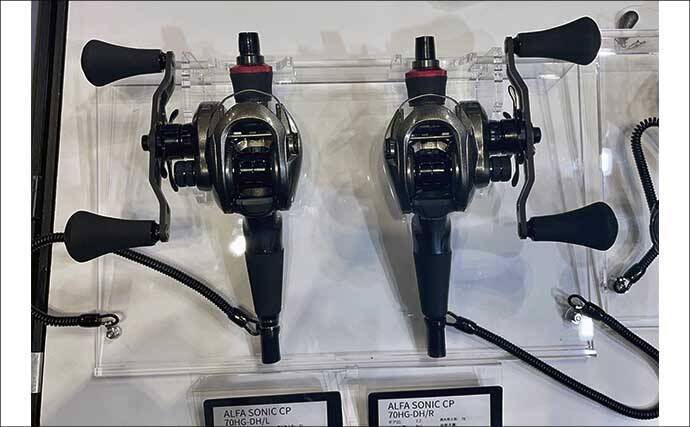 釣りフェス2026【超】速報！ 船釣りファン必見の2製品を厳選紹介