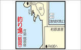 「「夕マズメに25〜27cmが連発 ！」地磯アジングで良型50尾をキャッチ【福岡】」の画像2