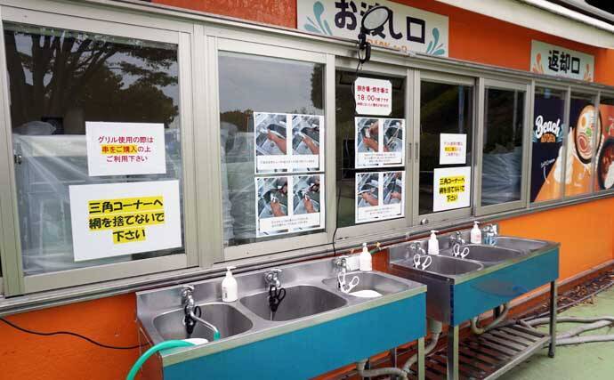 『多摩湖駅前フィッシングエリア』で気軽な電車釣行　日が落ち始めたら蛍光カラーが◎