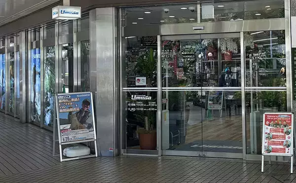 釣り人が一度は憧れる職業：釣具店スタッフ　体力と豊富な知識が必要条件か