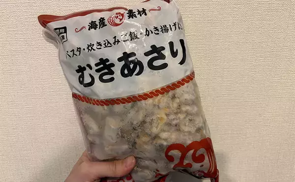 「釣り女子イチオシの釣りエサは「アサリ」！ 釣れる魚と下準備の方法を紹介」の画像