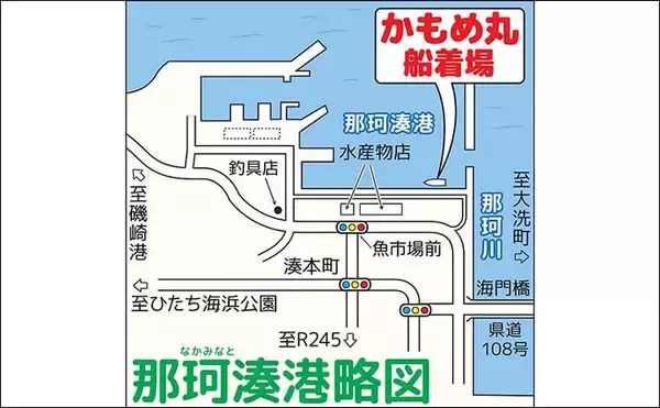 「那珂湊沖のエギタコ釣りで2kg超えマダコ手中！【茨城】船中オデコなし＆ツ抜け達成者も」の画像