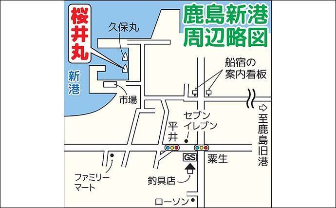 広域解禁した茨城沖の船ヒラメ釣りで5kg筆頭に本命続々登場【桜井丸】