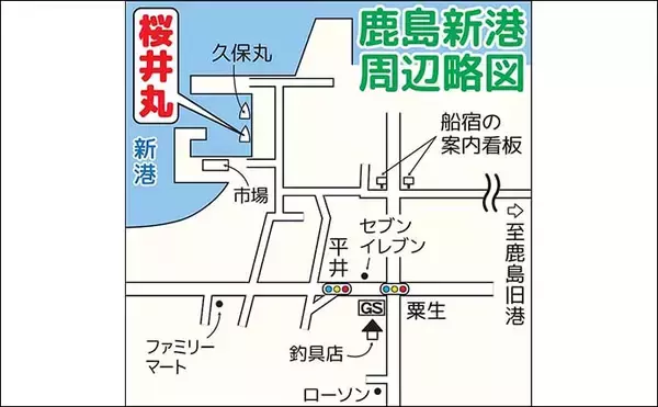 「広域解禁した茨城沖の船ヒラメ釣りで5kg筆頭に本命続々登場【桜井丸】」の画像