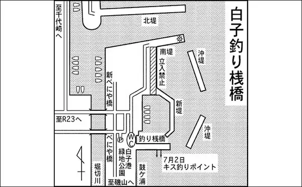 「三重・釣り桟橋でのチョイ投げ釣りでキス12匹　引き釣りで狙うのが吉」の画像