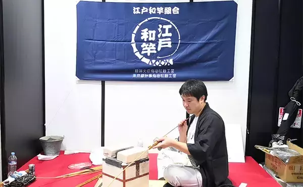 釣りフェスで見つけた【異空間】ブースが神秘的すぎた　最新タックルよりも心に残ったものとは？