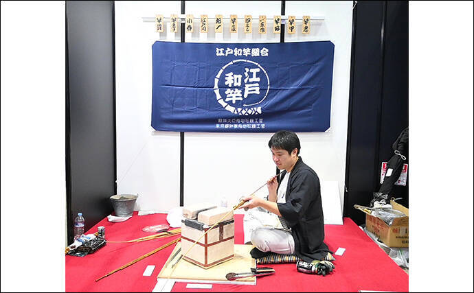 釣りフェスで見つけた【異空間】ブースが神秘的すぎた　最新タックルよりも心に残ったものとは？