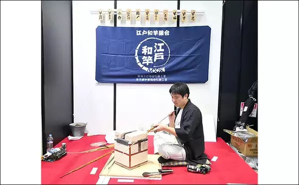 「釣りフェスで見つけた【異空間】ブースが神秘的すぎた　最新タックルよりも心に残ったものとは？」の画像