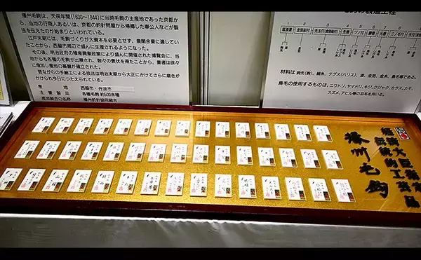 「釣りフェスで見つけた【異空間】ブースが神秘的すぎた　最新タックルよりも心に残ったものとは？」の画像