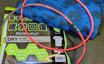 話題の「リカバリーウェア」は釣り人にも有効か？ 効果的な使い方を紹介