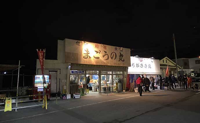 相模湾アマダイ釣りで42cm頭に良型続々【まごうの丸】 ゲストにトラフグ＆アラ