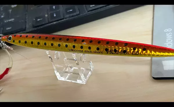 「「125gのルアーでも底取り不可？」 激流ポイントでショアジギングに挑戦」の画像