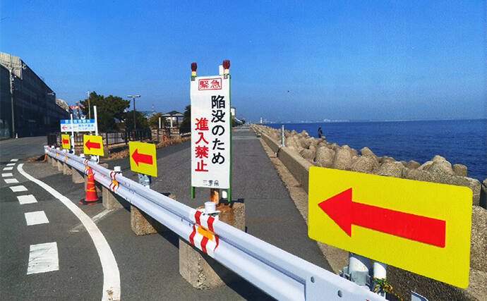 日中の穴釣りで18cm級カサゴ3匹キャッチ【三重】サバの切り身エサにヒット