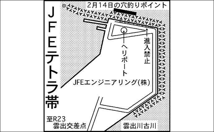 日中の穴釣りで18cm級カサゴ3匹キャッチ【三重】サバの切り身エサにヒット