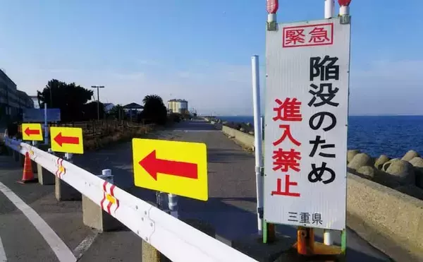 「厳冬期の穴釣りで15cm級カサゴ手中【三重】消波ブロック帯を丁寧に攻めて快心の一匹」の画像