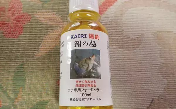 「ホソでの淡水小物釣りでフナが入れ食い！【谷田川・茨城】マブナにヘラブナ交じりで55匹」の画像