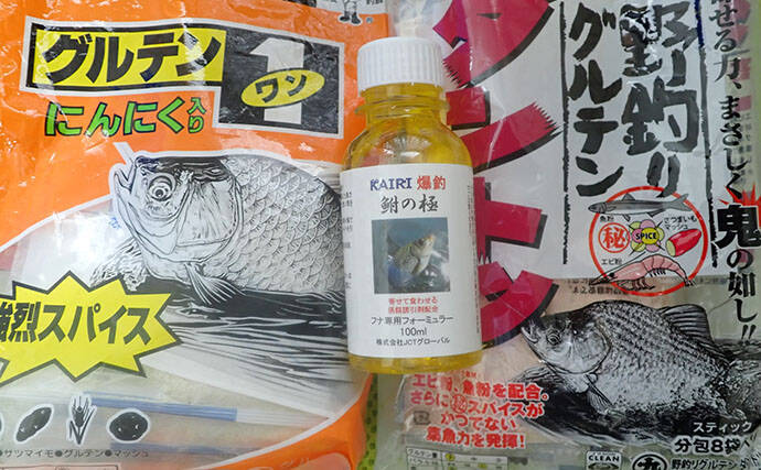 ホソでの淡水小物釣りでフナが入れ食い！【谷田川・茨城】マブナにヘラブナ交じりで55匹