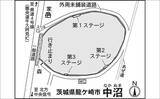 「今週のヘラブナ「ピックアップ」釣り場2026【茨城・中沼】」の画像2