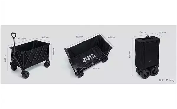 「女性や子供でも楽々引っ張れるキャリーカートが新登場　子供連れ堤防釣行で大活躍」の画像