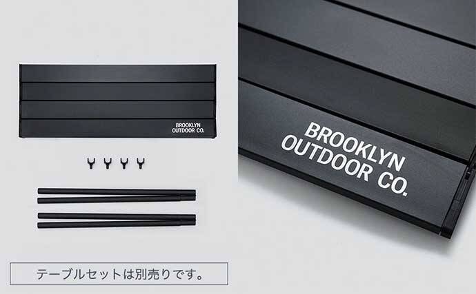 女性や子供でも楽々引っ張れるキャリーカートが新登場　子供連れ堤防釣行で大活躍