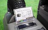 「「車中泊のエアコンどうしてる？」 ポータブルタイプのエアコンありかも！」の画像3