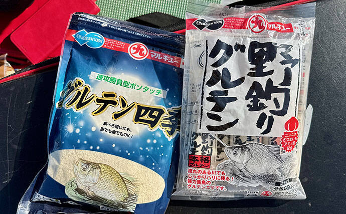 吉田康雄のザ・チャレンジへらぶな【大減水の河口湖で撃沈か#4】