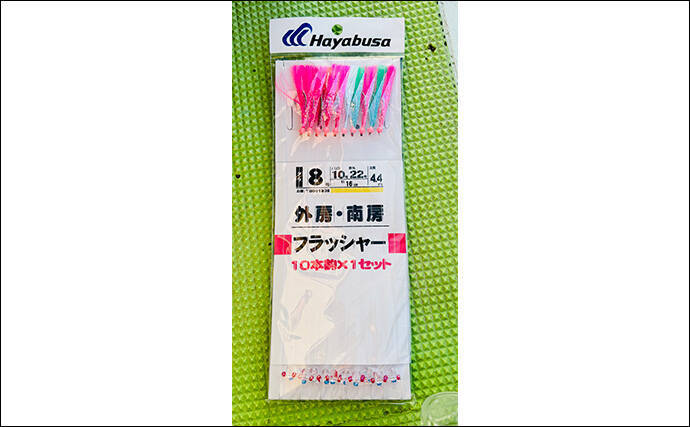 「フラッシャーサビキで赤いダイヤを狙う！」半夜キンメダイ釣りで2ケタ釣果達成【恵津丸】