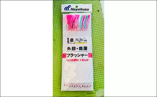 「「フラッシャーサビキで赤いダイヤを狙う！」半夜キンメダイ釣りで2ケタ釣果達成【恵津丸】」の画像