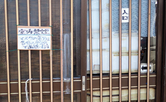 屋内釣り堀でコイのツ抜けに成功！【静岡】底釣りと宙釣りの使い分けがキモ？