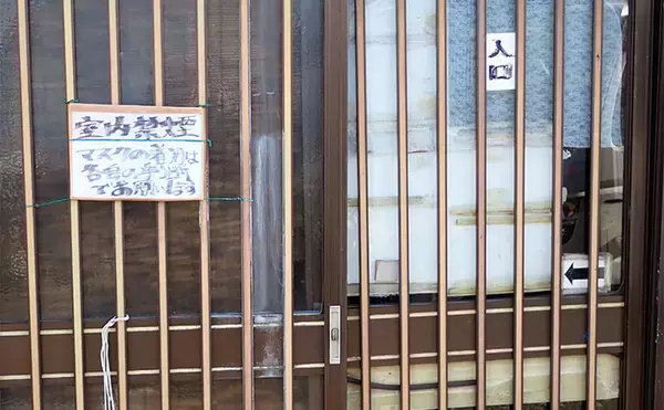 「屋内釣り堀でコイのツ抜けに成功！【静岡】底釣りと宙釣りの使い分けがキモ？」の画像