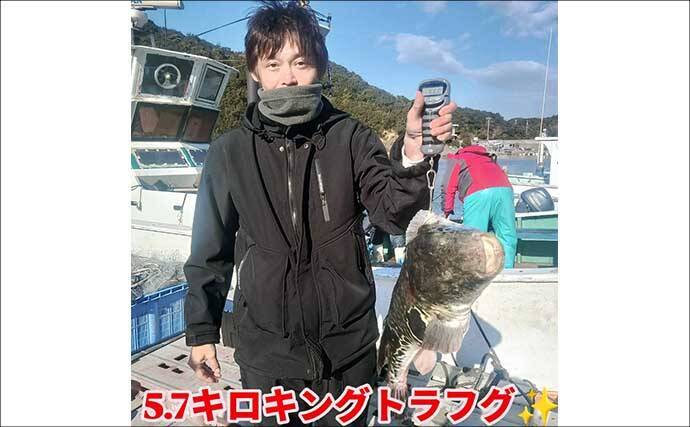 【沖釣り釣果速報】船カワハギ釣りで33.5cm特大サイズ浮上！サオ頭21匹の好釣果（三重）
