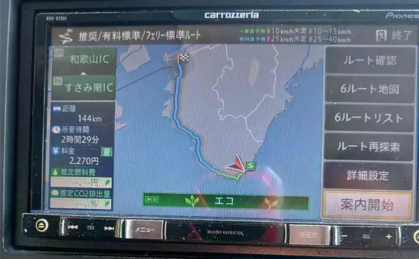 「釣りの聖地に移住して気付いたデメリット　釣りに行けない日の過ごし方に落とし穴あり？」の画像