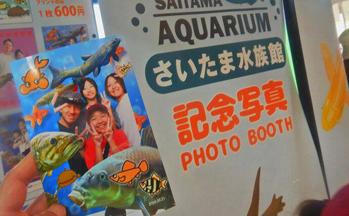 淡水大型魚の日本記録保持者が「さいたま水族館」へ！　憧れのコクレンを前に釘付け