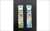 「ワカサギ釣りにおける「仕掛け選択の極意」【おすすめ仕掛け4選も紹介】」の画像2