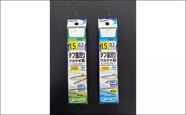 「ワカサギ釣りにおける「仕掛け選択の極意」【おすすめ仕掛け4選も紹介】」の画像