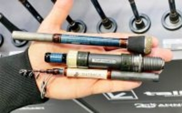 釣りフェス【超】速報　「18cm！？」仕舞い寸の極限に挑戦したコンパクトロッドに注目