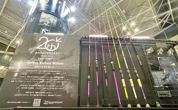 「釣りフェス【超】速報　「18cm！？」仕舞い寸の極限に挑戦したコンパクトロッドに注目」の画像