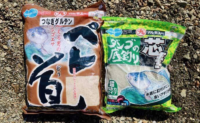 吉田康雄のザ・チャレンジへらぶな【大減水の河口湖で撃沈か#2】