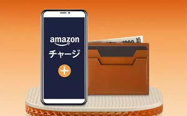 「Amazonブラックフライデーが11月24日（金）から開催！セール中に買うべき釣具とは？」の画像