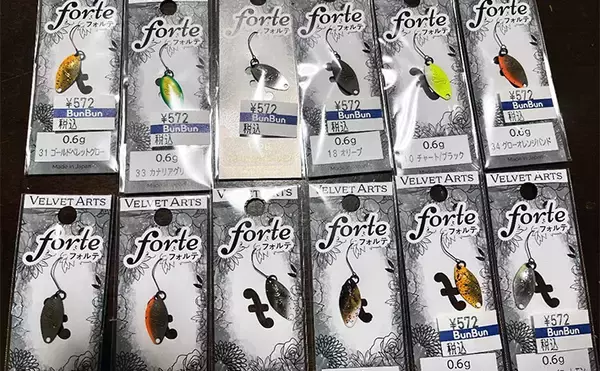 エリアトラウト＆アジング愛好家が1ヶ月の釣行費用を計算　衝動買いにはご注意を