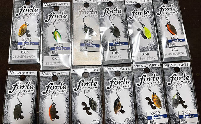 エリアトラウト＆アジング愛好家が1ヶ月の釣行費用を計算　衝動買いにはご注意を