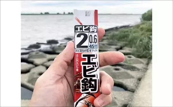 「揖斐川河口のテナガエビ釣りで18cm良型オス登場【三重】 夏に向けて益々期待高まる」の画像