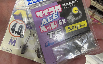チニングにタングステンヘッドがおすすめな理由　3～5gを水深や潮流で使い分けよう