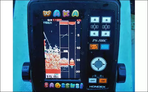 「津久井湖ワカサギ釣りで船宿レコード達成【沼本ボート】1234尾4830g爆釣」の画像