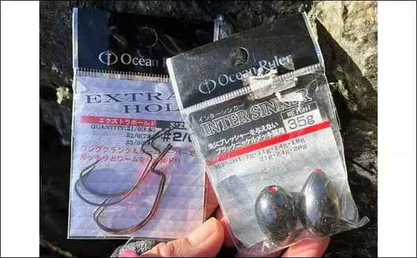 「大分南部の沖磯でアカハタにキジハタにカサゴとロックフィッシュが好反応！【ふかしま丸】」の画像