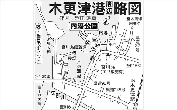 「木更津港のサビキ釣りでラスト1時間にアジ回遊！【千葉】悪天候を耐えて本命4尾確保」の画像