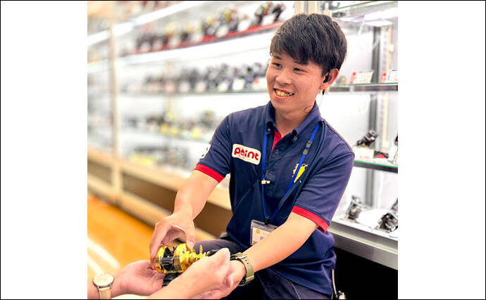 「あなたが釣りにハマった理由は？」釣具店スタッフ200人に質問　釣り漫画＆アニメの影響も