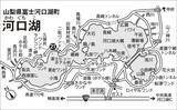 「吉田康雄のザ・チャレンジへらぶな【大減水の河口湖で撃沈か#1】」の画像2