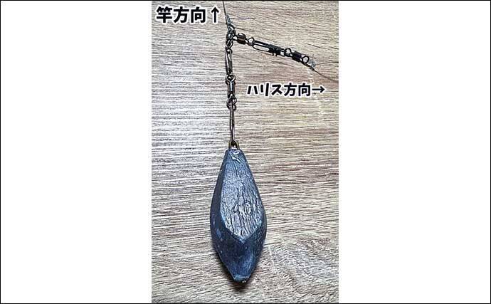 船での泳がせヒラメ釣りで3.7kg頭に良型2枚手中【新潟・海龍丸】大判は無念のバラシ