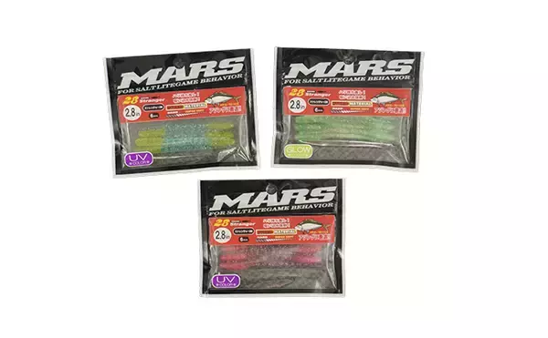 「「オフショアゲーム入門に！」お年玉BIGプレゼントキャンペーンで当たる厳選ルアー4選」の画像